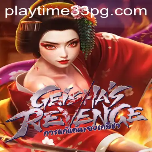 Unveiling GeishasRevenge: A Deep Dive into the Intriguing World of PlayTime33