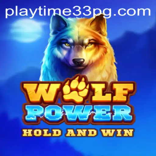 Explore the Adventure of WolfPower: A Comprehensive Guide to PlayTime33's Latest Hit